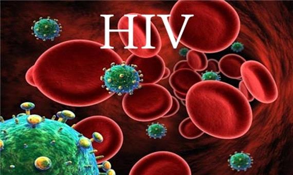 300 بیمار اچ.آی.وی و ایدز در یزد شناسایی شدند