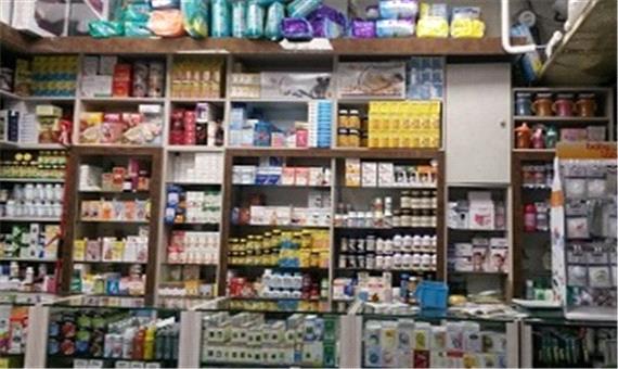 بی اعتنایی سوپرمارکت ها و داروخانه های ایرانی به ترامپ