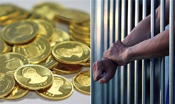 نیمی از زندانیان محکوم مالی در یزد بدهکاران مهریه و نفقه هستند