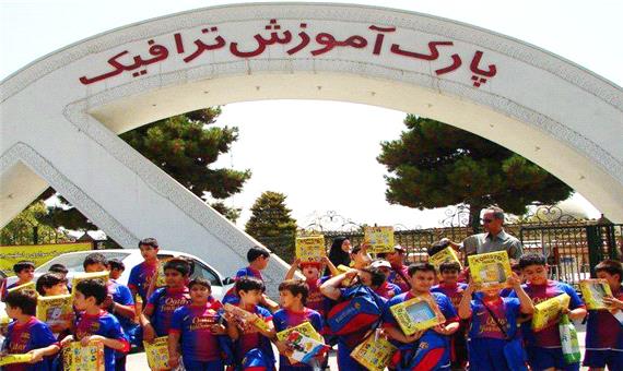 ساخت دومین پارک آموزش ترافیک در یزد