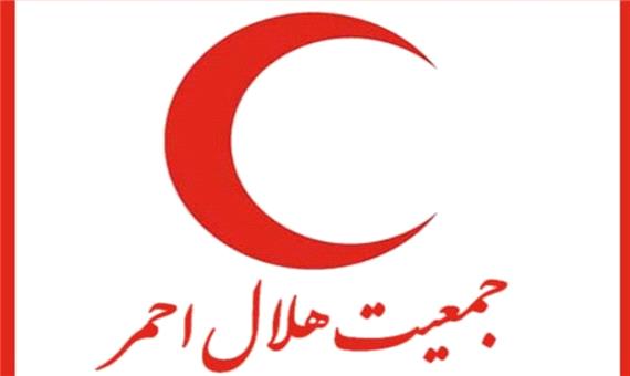 آیین نکوداشت خدمات داوطلبان جمعیت هلال احمر یزد برگزار شد