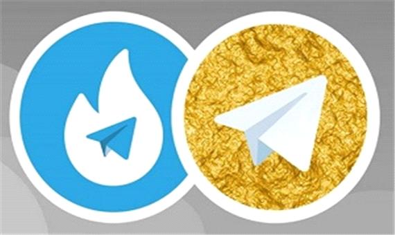 نبرد تلگرام با هاتگرام و طلاگرام آغاز شد