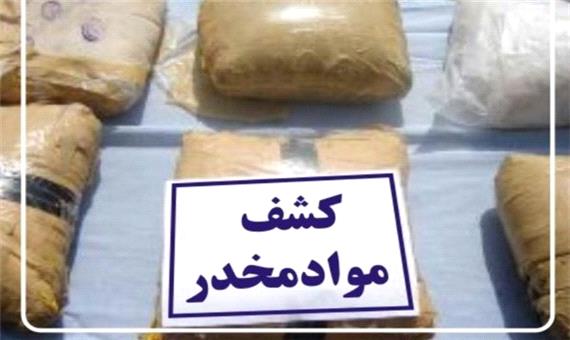 قاچاقچی مواد با 136 کیلو تریاک در یزد دستگیر شد