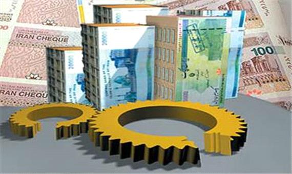 تصویب پرداخت 231 میلیارد تومان تسهیلات بانکی به صنایع یزد