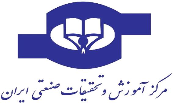 اعطای نمایندگی مرکز آموزش و تحقیقات صنعتی ایران به یزد