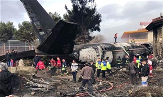 کشف اجساد 15 قربانی سقوط هواپیما در کرج