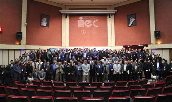 پایان پانزدهمین کنفرانس بین‌المللی مهندسی صنایع در دانشگاه یزد
