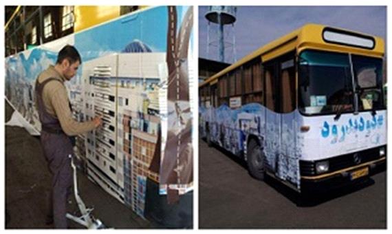 تردد اتوبوس‌ها با چهره جدید در تهران