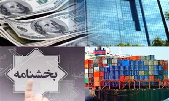 بخشنامه‌های صادراتی؛ چالش تجار ایرانی