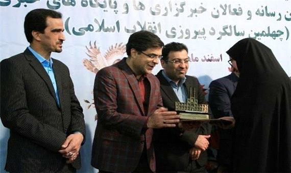 خبرگزاری مهر 3 عنوان برتر در جشنواره‌ رسانه‌های برخط یزد کسب کرد
