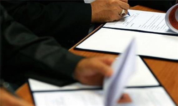 کمیته امداد و دانشگاه آزاد یزد تفاهم‌نامه همکاری امضا کردند