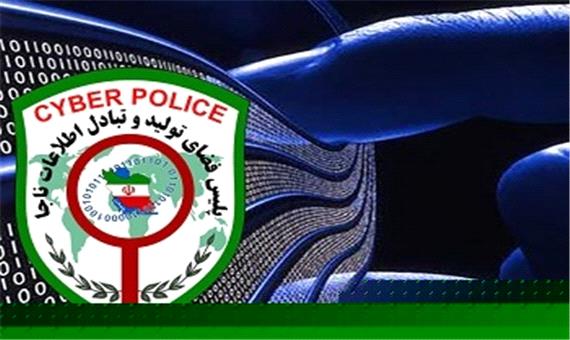 رییس پلیس فتا یزد: امنیت در فضای مجازی مستلزم ارتقاء سواد رسانه‌ای است
