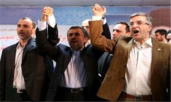 دولت احمدی‌نژاد؛ رکورددار متهمان فساد مالی!