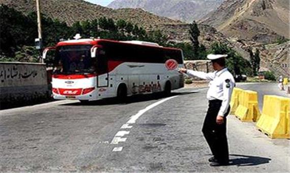 اتوبوس حامل تریاک در یزد توقیف شد