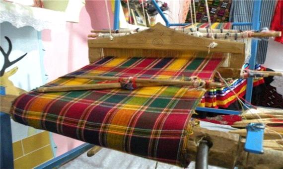 نمایشگاه  صنایع دستی و تولیدات خانگی در اردکان افتتاح شد