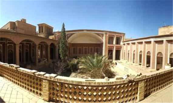 ثبت خانه تاریخی فلسفی یزد در فهرست آثار ملی کشور