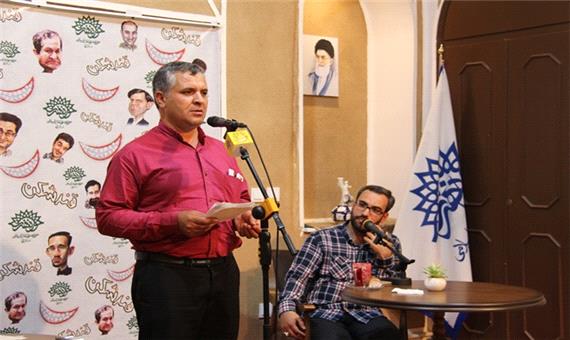 برگزاری بیستمین «قندشکن» با حضور شاعران کشوری در یزد