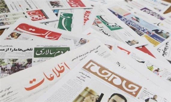 رسانه‌های استان یزد ارزیابی و طبقه‌بندی شدند