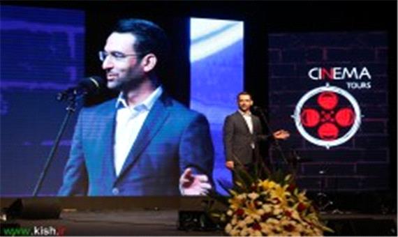 با حضور وزیر ارتباطات و فناوری اطلاعات جشنواره سینما تورز در کیش پایان یافت