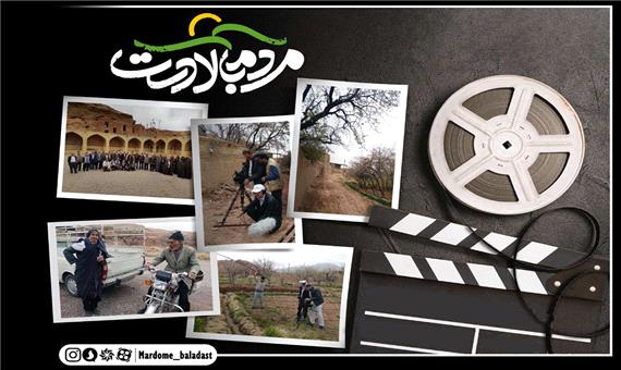 افخارآفرینی کارگردان یزدی در جشنواره تولیدات مراکز صدا وسیما