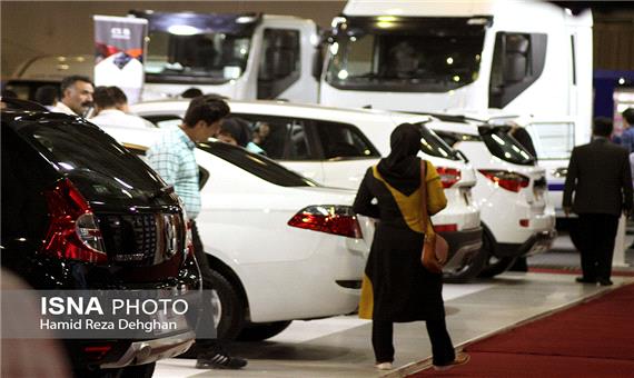 شانزدهمین نمایشگاه خودرو در یزد برگزار می شود