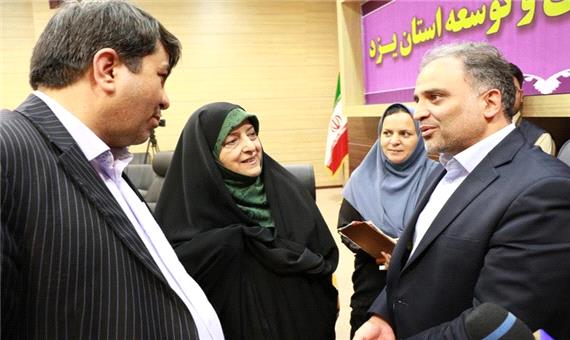 گزارش تصویری حضور شهردار شهر جهانی یزد در شورای برنامه ریزی و توسعه استان