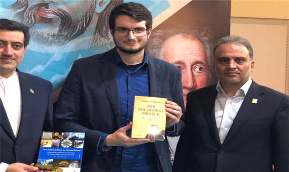 رایزنی یزدی‎‏ها در آلمان برای معرفی یزد به عنوان پایتخت کتاب جهان