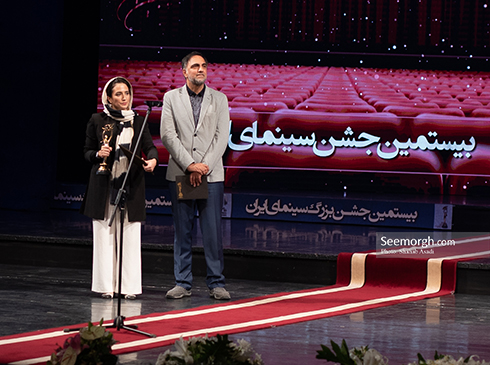 نگار جواهریان,جشن بزرگ سینمای ایران