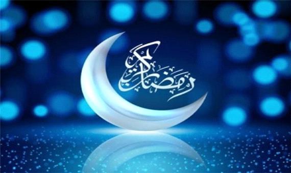 برخورد قانونی با متخلفان در ماه رمضان