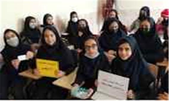 اجرای طرح مکمل یاری در مدارس استان یزد