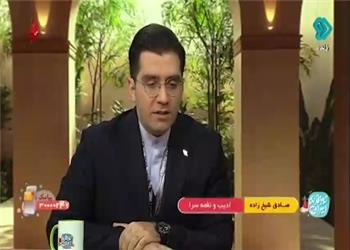 فردوسی یکتا پرست بود