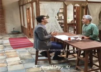 یک نیاز و کمبود اساسی در رابطه های امروز