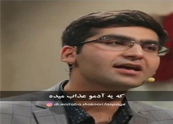 بر قله خرد